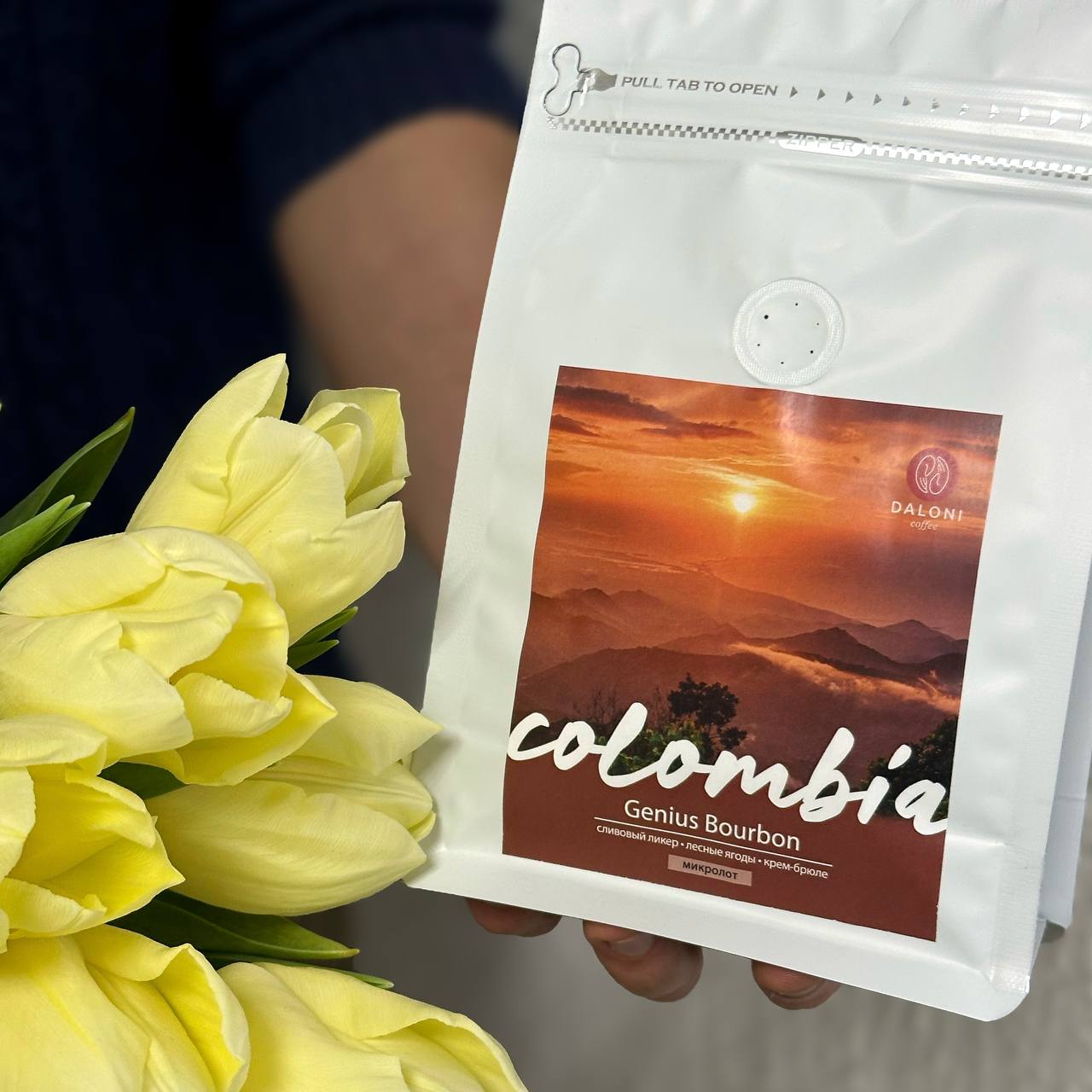 Колумбия Genious Bourbon (микролот) 