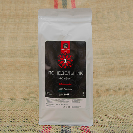 Понедельник (Monday)