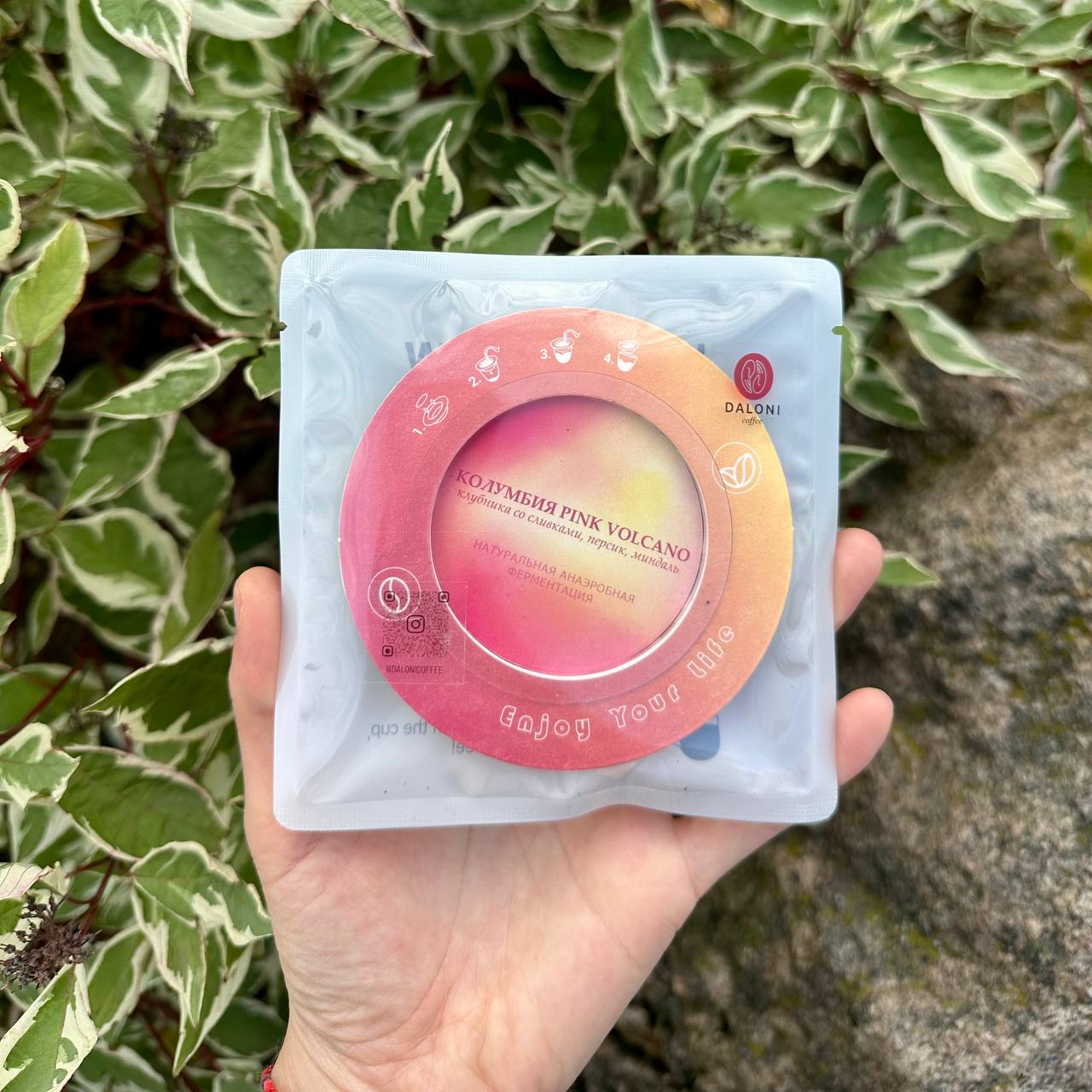 Космический дрип Колумбия Pink Volcano