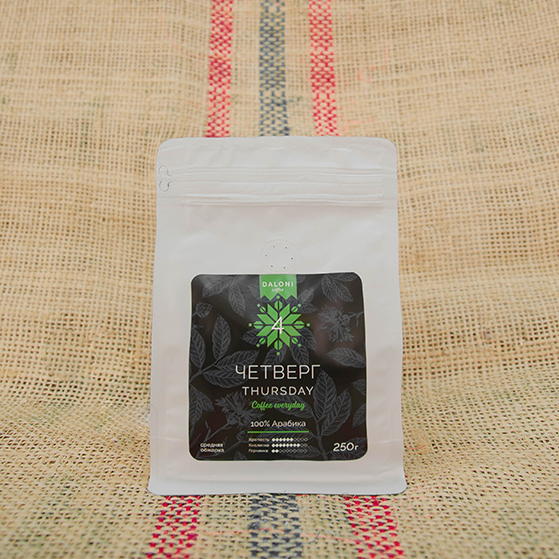 Четверг (Thursday)