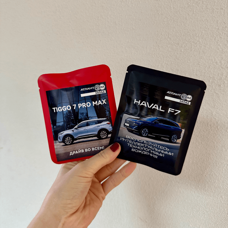 Дрип-пакеты насыщенного и яркого кофе для Атлант-М Запад