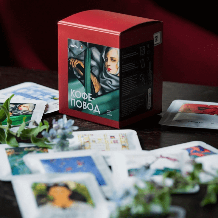 Набор дрип-пакетов в коллаборации с искусствоведами Арт-Повод для МТС