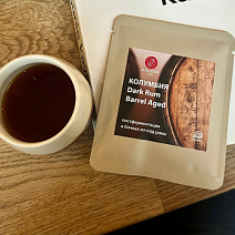 Дрип-пакет Колумбия Dark Rum (постферментация в бочках из-под рома)