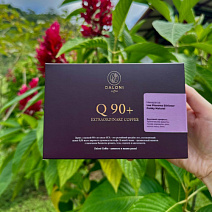 Q90+ Extraordinary Coffee (Никарагуа Los Placeres Ethiosar Funky Natural)