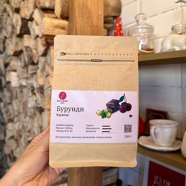 Бурунди Kayanza