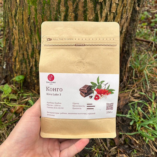 Конго Kivu Lake 3 