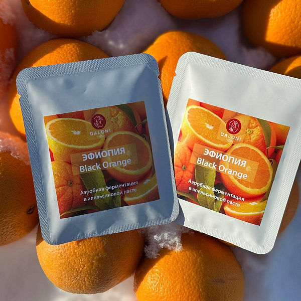 Дрип-пакет Black Orange